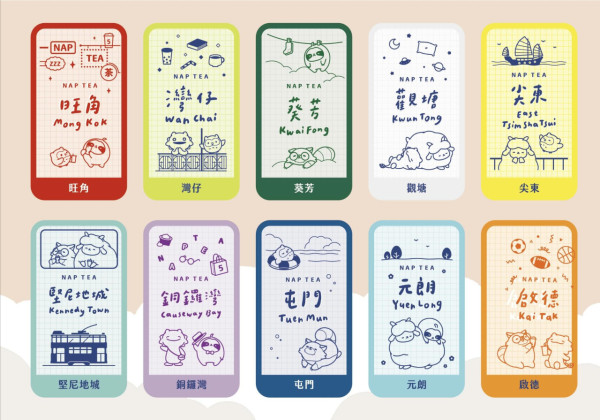 滴妹「再睡5分鐘」進駐荃灣!香港第11分店選址千色匯 2026年初連開2新店