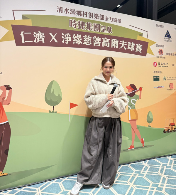 梁敏巧搭地鐵被偷拍竟變性騷擾？10字霸氣怒轟網民意淫寸爆變態留言