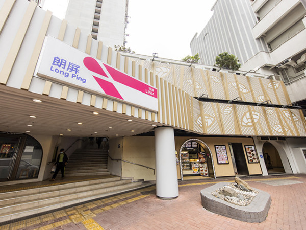 AEON Mono Mono逆市連開4店！驚傳進駐元朗/屯門/沙田　藍田2月率先開幕