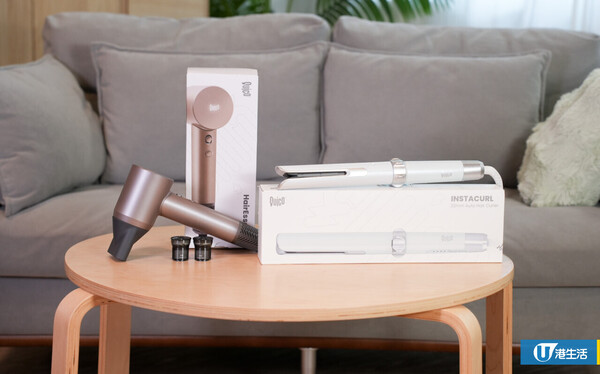 QUICO全新自動捲髮器+護髮風筒  一鍵捲出大波浪/革新霧化精油技術