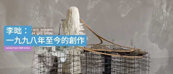 M+ 2026展覽懶人包｜坂本龍一紀念展登港！年度9大必睇：奈良美智、村上隆、當代動漫展