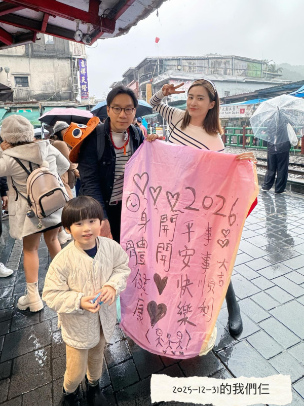 沈卓盈4歲仔仔五官倒模媽媽高顏值！近照搶晒鏡獲封潛力股：大個一定係男神