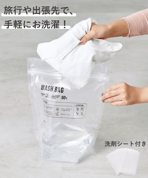 圖片來源: 3COINS 圖片來源: 3COINS