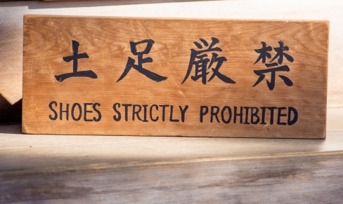 圖片來源：ahamomenthk