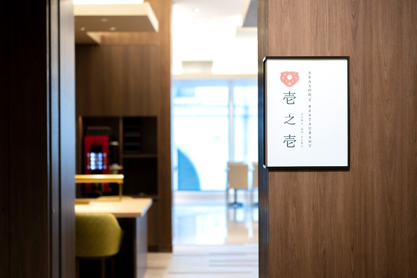 (Asakusa Tobu Hotel網站) 東京自由行新手住宿全攻略 12大地區特徵/高CP值酒店推介