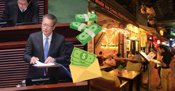 財政預算案2026｜議員倡生仔月派$2,000津貼！第2胎子女免稅額翻倍至54萬