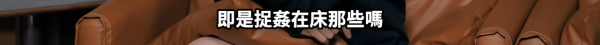唐詩詠自爆跑馬地最痛捉姦經歷!撞破偷食翻撻舊愛 只做一動作即令出軌男友心寒