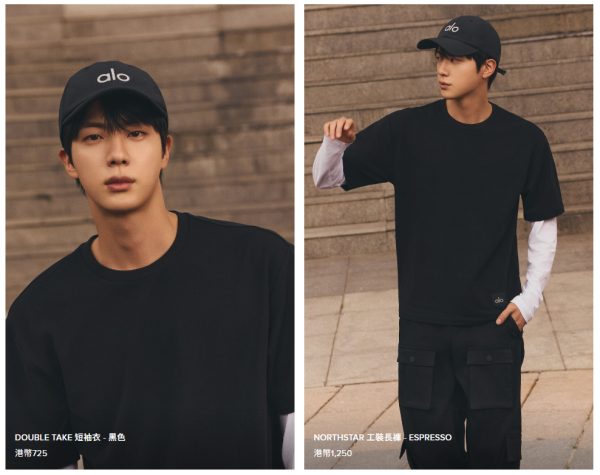 傳Alo Yoga登陸K11 Musea！接手Fortnum & Mason海景巨舖！Jisoo同款 攻港恐挑戰lululemon地位！