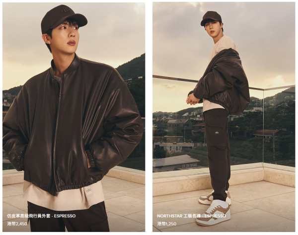 傳Alo Yoga登陸K11 Musea！接手Fortnum & Mason海景巨舖！Jisoo同款 攻港恐挑戰lululemon地位！