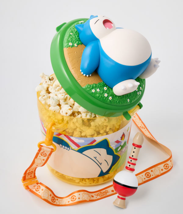 Photo by 前川貴行(ポケパーク カントー提供) Photo by 前川貴行(ポケパーク カントー提供)