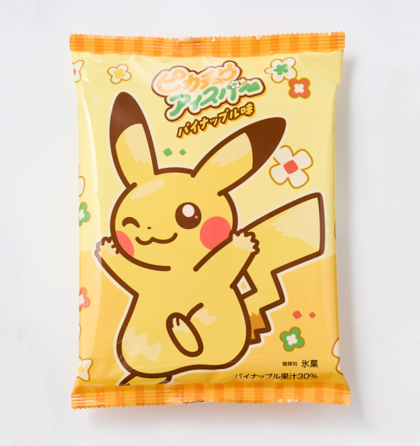 Photo by 前川貴行(ポケパーク カントー提供) Photo by 前川貴行(ポケパーク カントー提供)