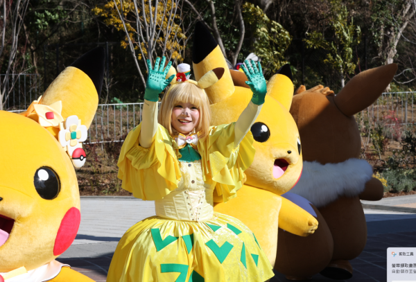 Photo by 前川貴行(ポケパーク カントー提供) Photo by 前川貴行(ポケパーク カントー提供)