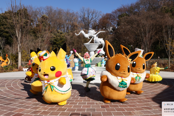 Photo by 前川貴行(ポケパーク カントー提供) Photo by 前川貴行(ポケパーク カントー提供)