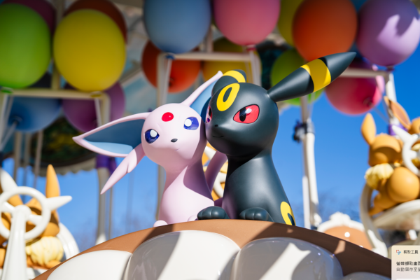 Photo by 前川貴行(ポケパーク カントー提供) Photo by 前川貴行(ポケパーク カントー提供)