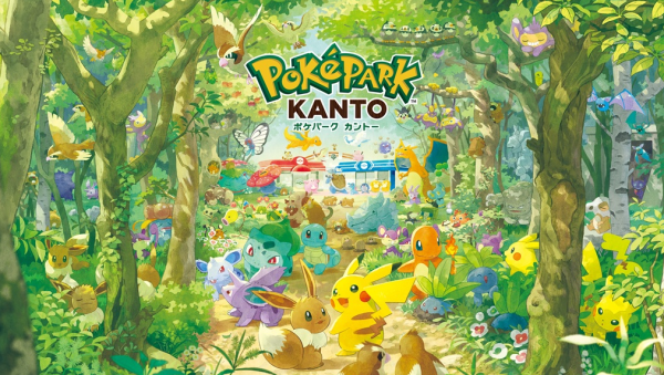 Photo︰ポケパーク カントー提供 Photo︰ポケパーク カントー提供