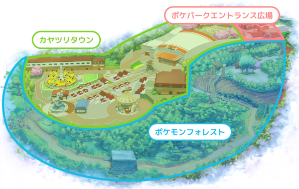 Photo︰ポケパーク カントー提供 Photo︰ポケパーク カントー提供