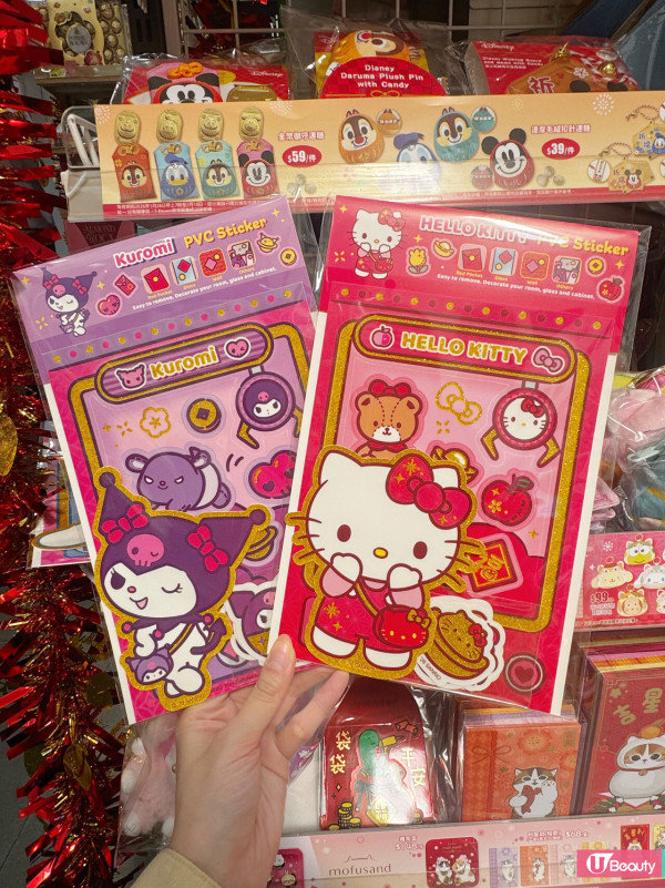 7-Eleven新春必搶Sanrio賀年精品！和風招財貓Hello Kitty/Kuromi新登場