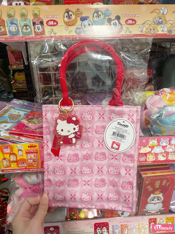 7-Eleven新春必搶Sanrio賀年精品！和風招財貓Hello Kitty/Kuromi新登場