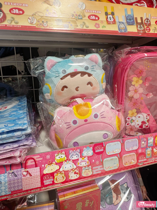 7-Eleven新春必搶Sanrio賀年精品！和風招財貓Hello Kitty/Kuromi新登場