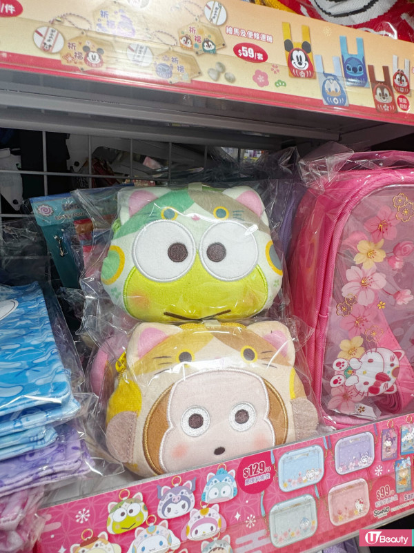 7-Eleven新春必搶Sanrio賀年精品！和風招財貓Hello Kitty/Kuromi新登場