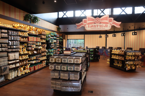 Photo by 前川貴行(ポケパーク カントー提供) Photo by 前川貴行(ポケパーク カントー提供)