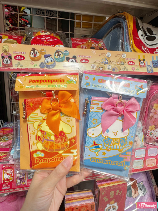 7-Eleven新春必搶Sanrio賀年精品！和風招財貓Hello Kitty/Kuromi新登場