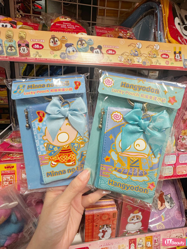 7-Eleven新春必搶Sanrio賀年精品！和風招財貓Hello Kitty/Kuromi新登場