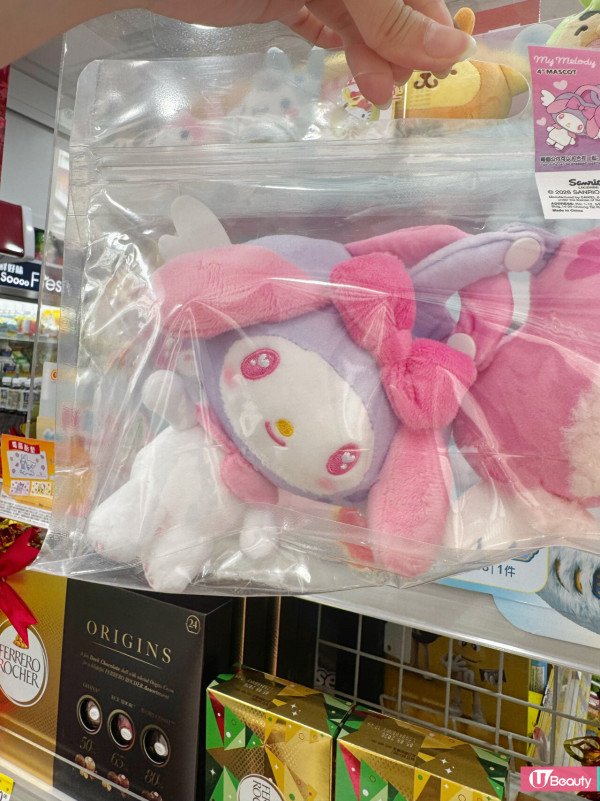 7-Eleven新春必搶Sanrio賀年精品！和風招財貓Hello Kitty/Kuromi新登場