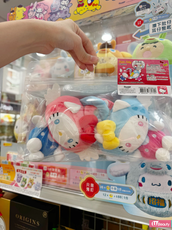 7-Eleven新春必搶Sanrio賀年精品！和風招財貓Hello Kitty/Kuromi新登場