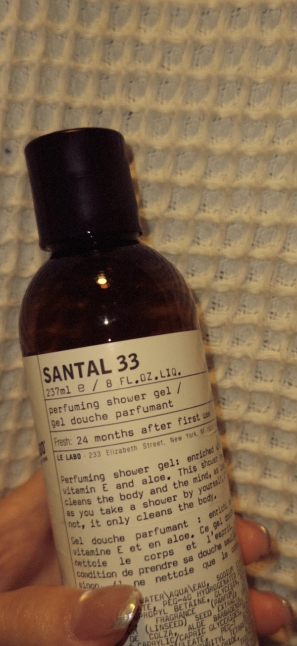 LE LABO香水最強平替?網民激推hetras沐浴露$108入手:香味90%相似!GD愛用品牌