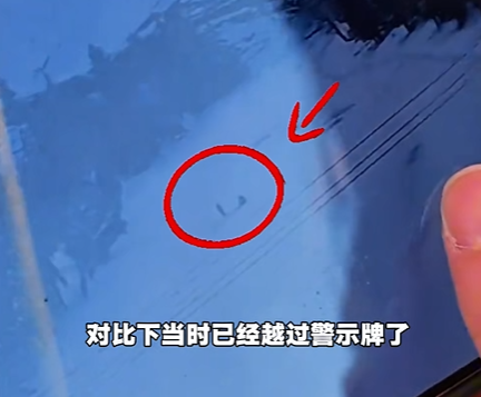 圖片來源:小紅書 圖片來源:小紅書