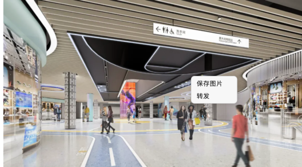 ALIVAL新體匯 (圖片來源：sohu.com)