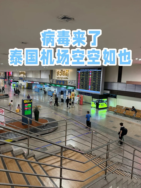 圖片來源: 小紅書 圖片來源: 小紅書