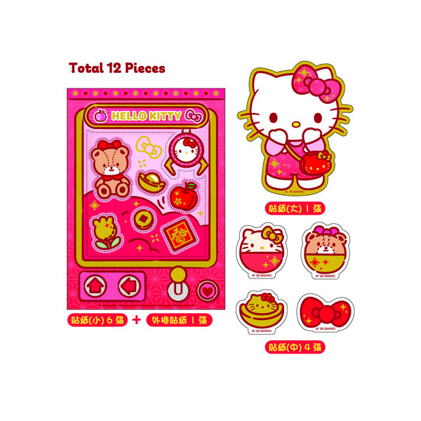 7-Eleven新春必搶Sanrio賀年精品！和風招財貓Hello Kitty/Kuromi新登場