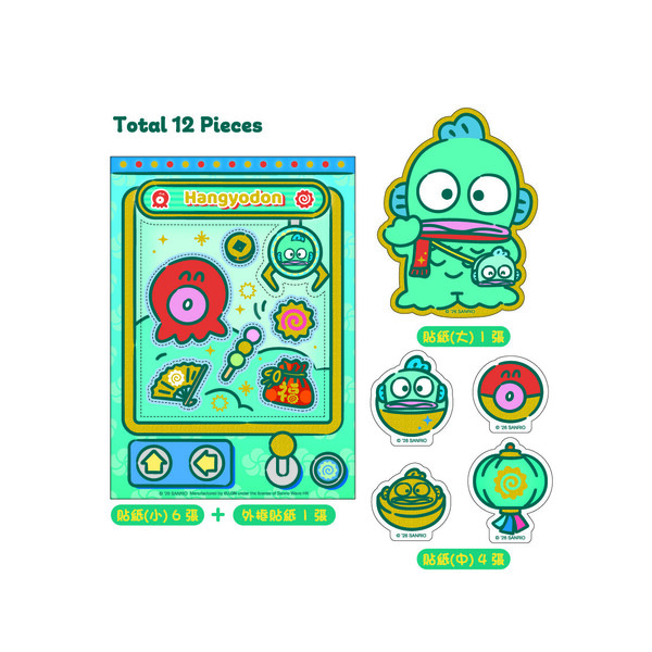 7-Eleven新春必搶Sanrio賀年精品！和風招財貓Hello Kitty/Kuromi新登場