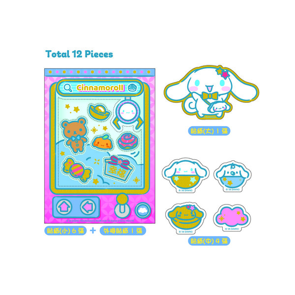 7-Eleven新春必搶Sanrio賀年精品！和風招財貓Hello Kitty/Kuromi新登場