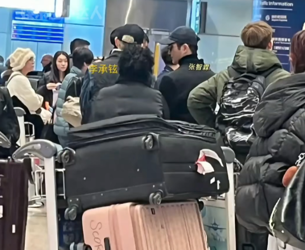 照片來源:小紅書@娱乐圈小达人 照片來源:小紅書@娱乐圈小达人