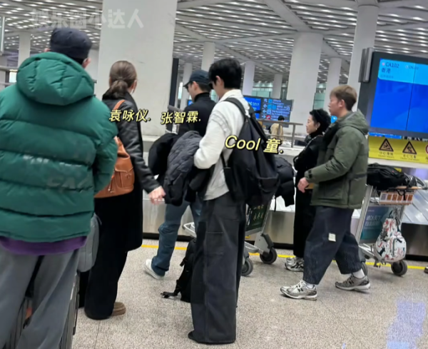 照片來源:小紅書@娱乐圈小达人 照片來源:小紅書@娱乐圈小达人