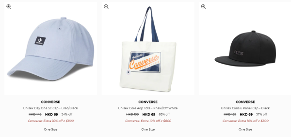 Converse激罕開倉低至4折！平底鞋/高筒鞋/厚底鞋$159起！棒球外套/風褸/運動外套/羽絨激減$600！