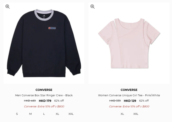 Converse激罕開倉低至4折！平底鞋/高筒鞋/厚底鞋$159起！棒球外套/風褸/運動外套/羽絨激減$600！