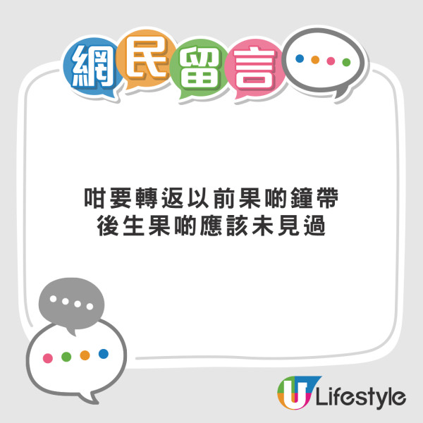 港男贈妻美容儀被鬧餐死？儀器一功能惹人遐想 真身竟為千元爆紅潔面儀