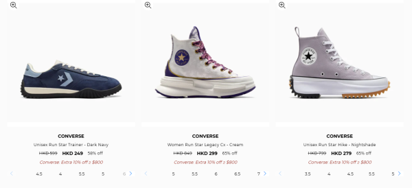 Converse激罕開倉低至4折！平底鞋/高筒鞋/厚底鞋$159起！棒球外套/風褸/運動外套/羽絨激減$600！