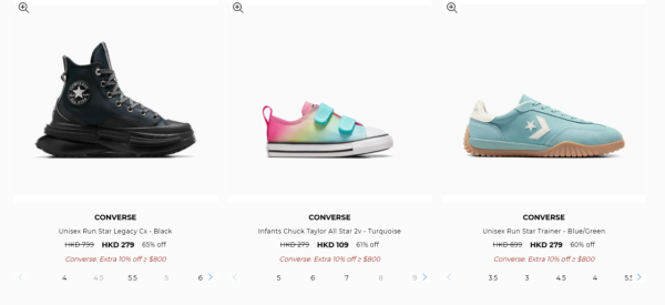 Converse激罕開倉低至4折！平底鞋/高筒鞋/厚底鞋$159起！棒球外套/風褸/運動外套/羽絨激減$600！