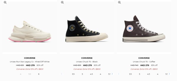 Converse激罕開倉低至4折！平底鞋/高筒鞋/厚底鞋$159起！棒球外套/風褸/運動外套/羽絨激減$600！
