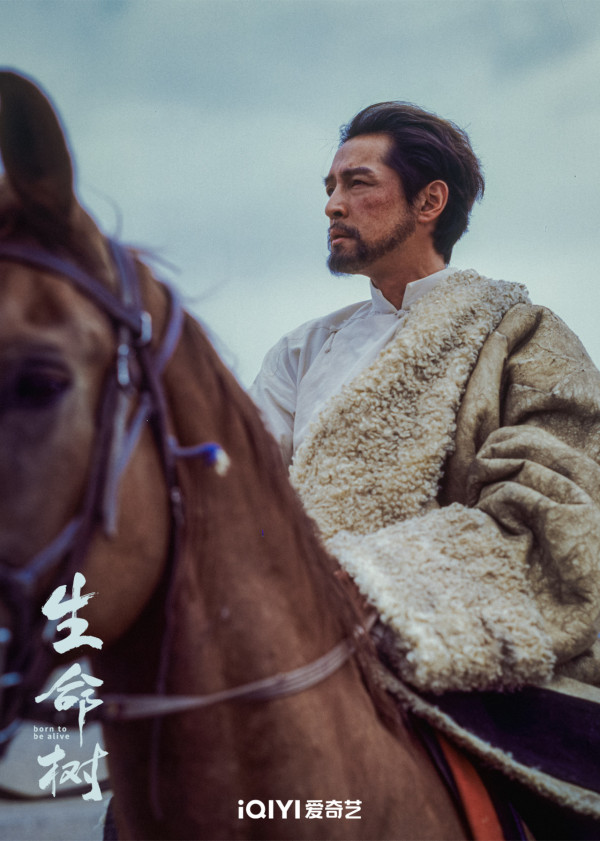 生命樹線上看｜胡歌楊紫棄明星形象演滄桑高原守護者！演員陣容/追劇日曆/播出時間