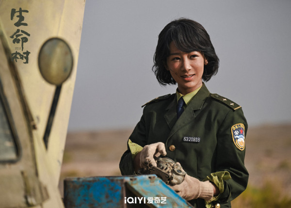 生命樹線上看｜胡歌楊紫棄明星形象演滄桑高原守護者！演員陣容/追劇日曆/播出時間