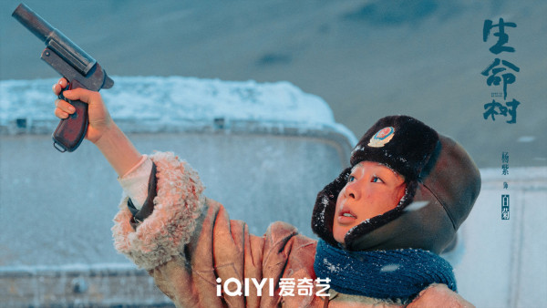 生命樹線上看｜胡歌楊紫棄明星形象演滄桑高原守護者！演員陣容/追劇日曆/播出時間