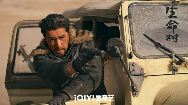 生命樹線上看｜胡歌楊紫棄明星形象演滄桑高原守護者！演員陣容/追劇日曆/播出時間