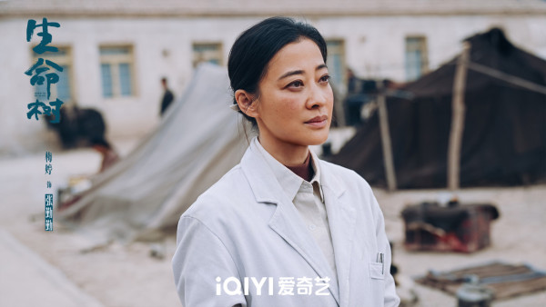 生命樹線上看｜胡歌楊紫棄明星形象演滄桑高原守護者！演員陣容/追劇日曆/播出時間