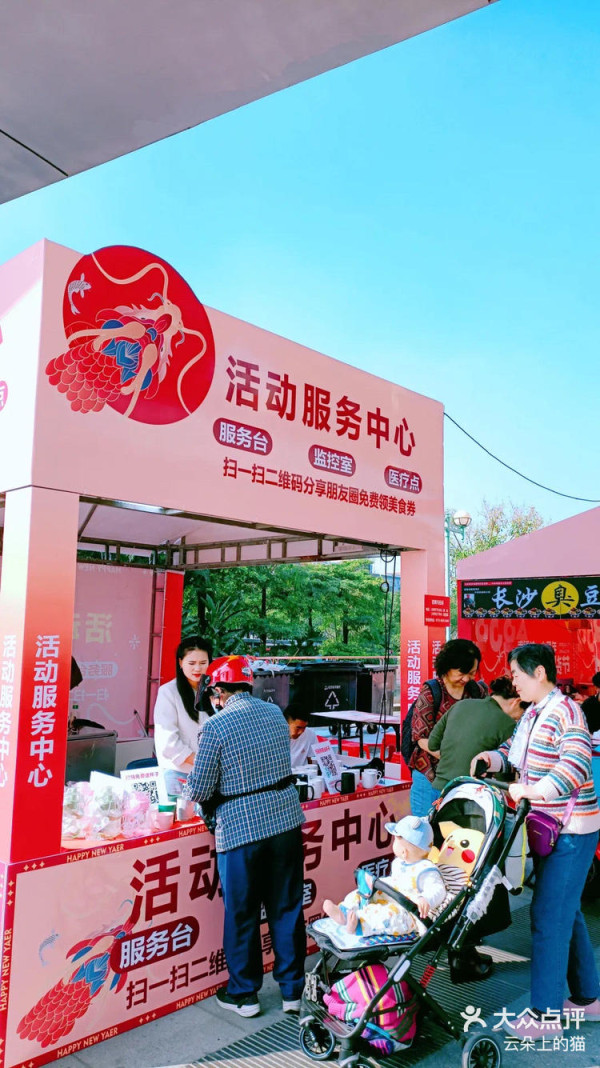 深圳辦年貨2026｜港人北上爆買年貨必去地點 5大批發市場買海味/糖果/裝飾平一半 